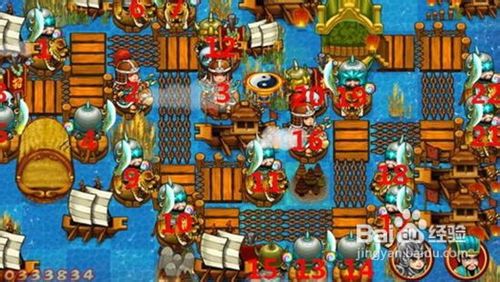 三国群殴传第六关