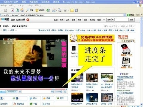 下载视频的万能法