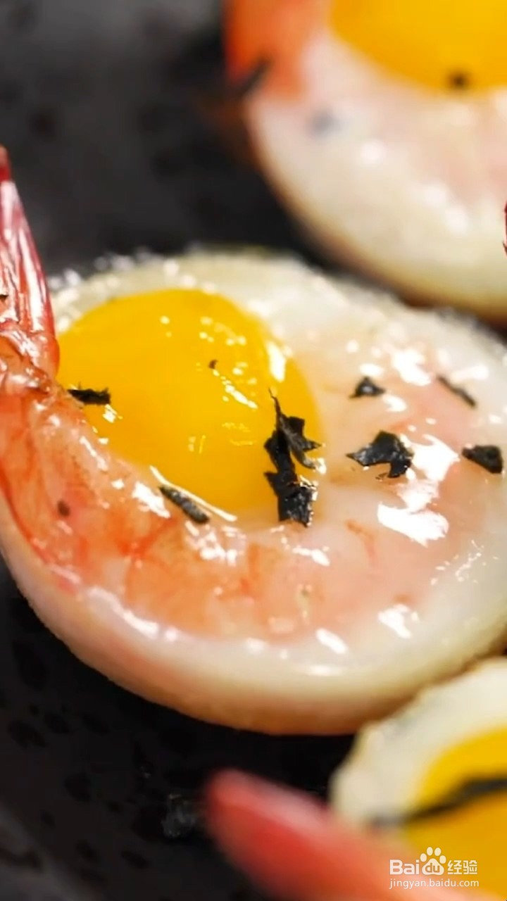 如何制作爆浆虾扯蛋？