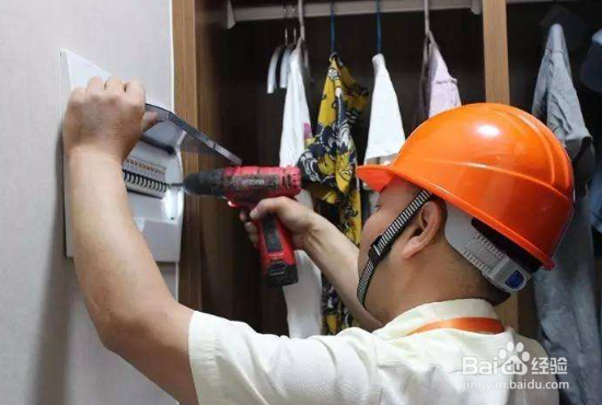 小户型二手房该如何装修?