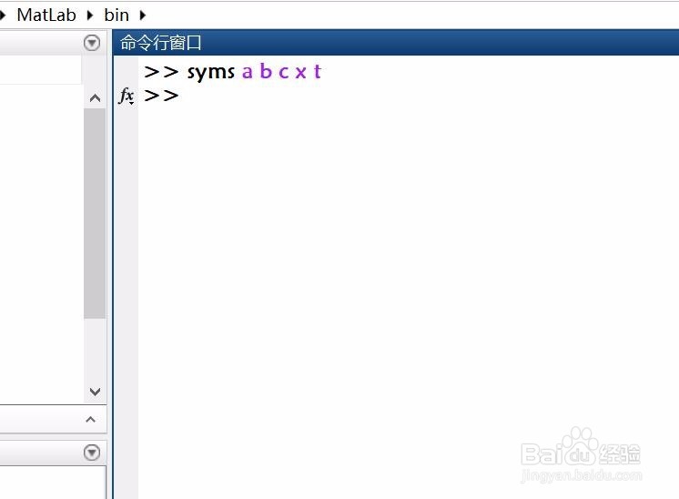 如何使用matlab软件对代数式进行傅里叶变换
