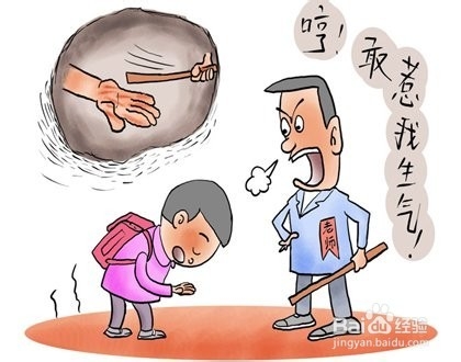 <b>孩子老做错题，家长的应对之策</b>