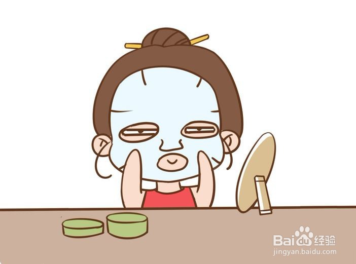 什么是孕期运动