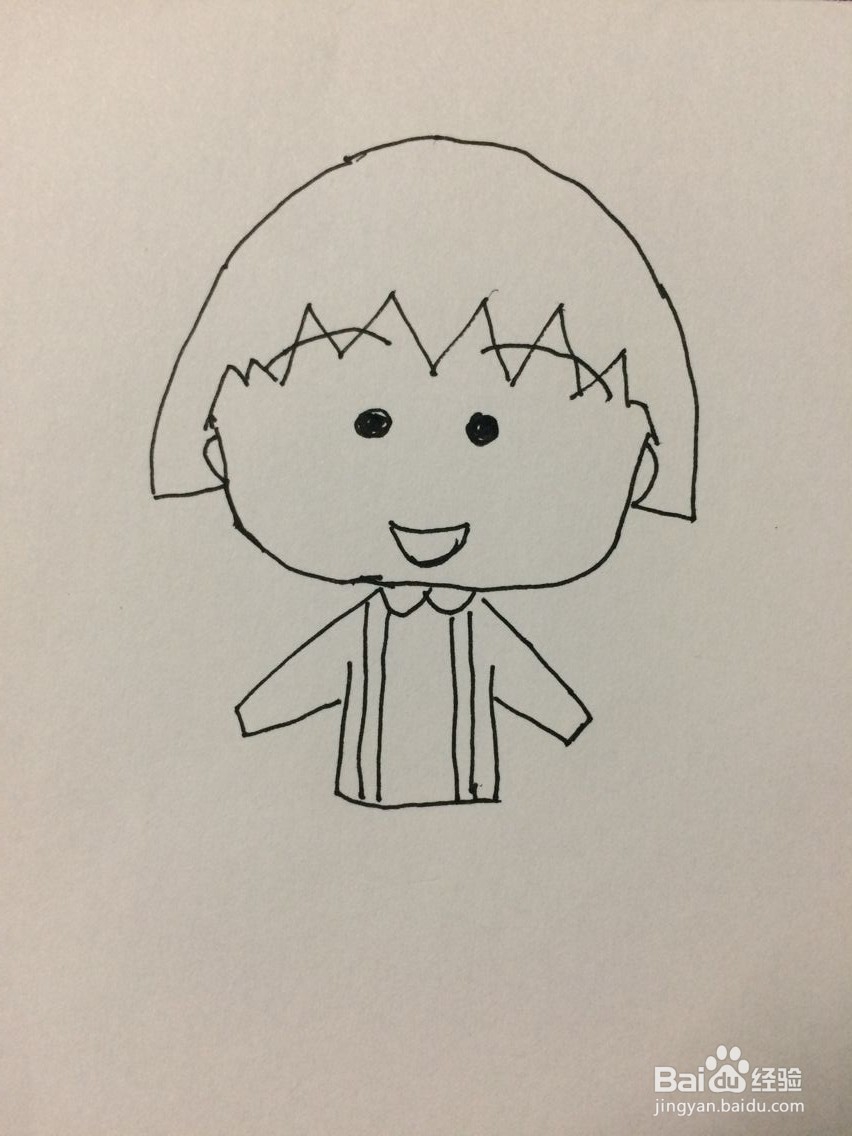 怎样画樱桃小丸子