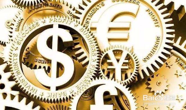 怎样写经济学论文