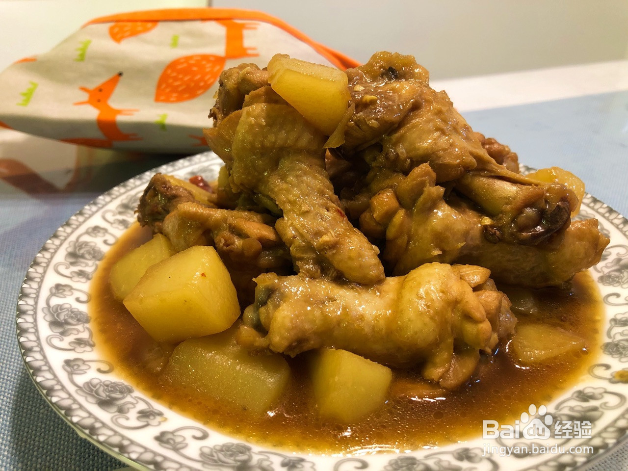 红烧土豆鸡翅根的做法