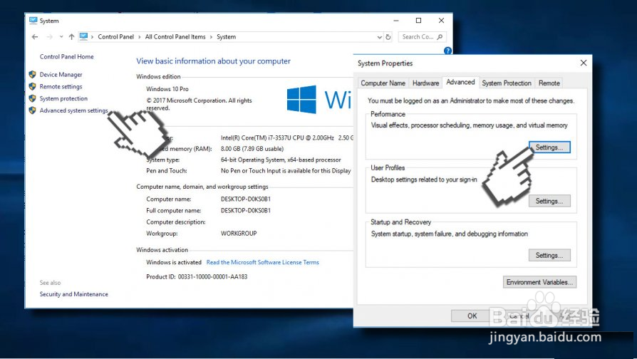 如何解决Windows 10上的“异常访问冲突”错误？