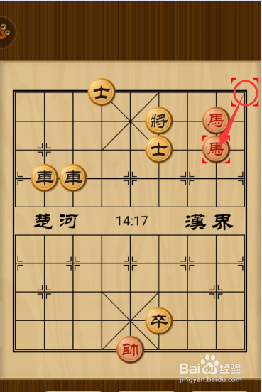 中国象棋残局《适情雅趣》：第103局双鹭窥鱼