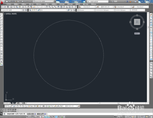 CAD单色渐变填充教程