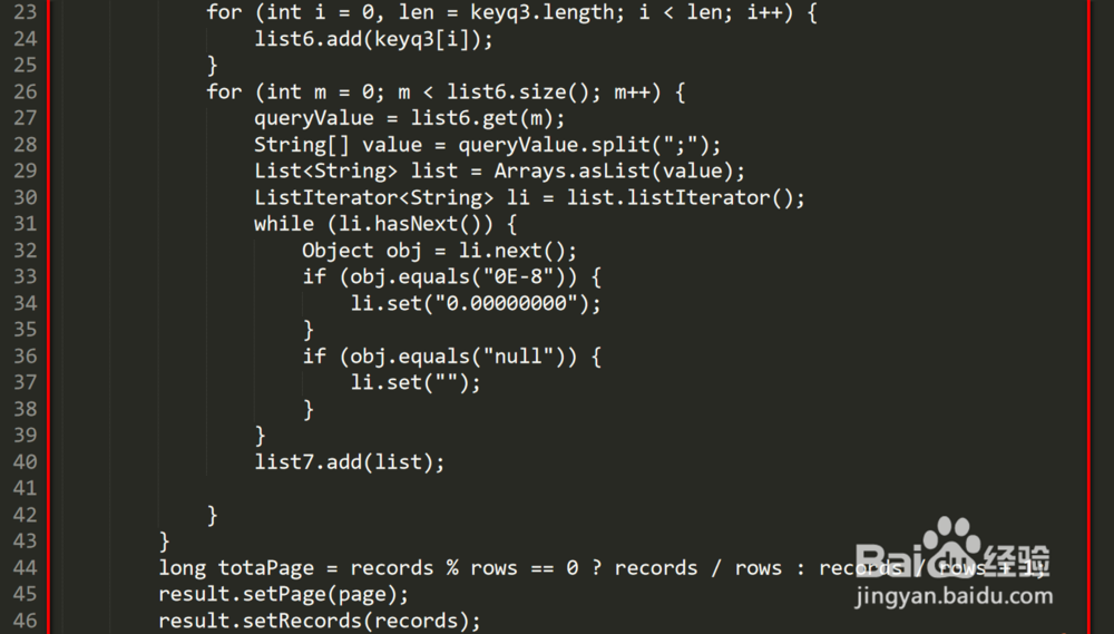 如何从页面输入SQL得到后台结果返回前台页面