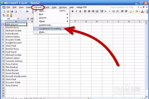 如何在Excel中查找重复项?
