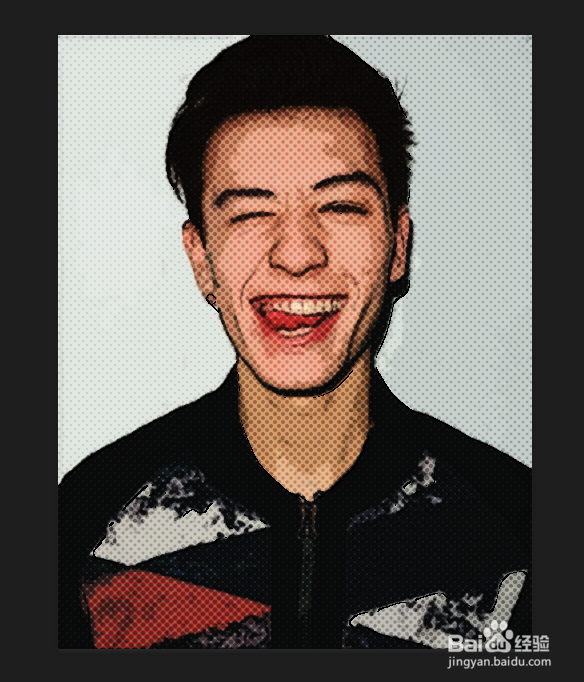 怎么用PS把自己的头像做成漫画风格