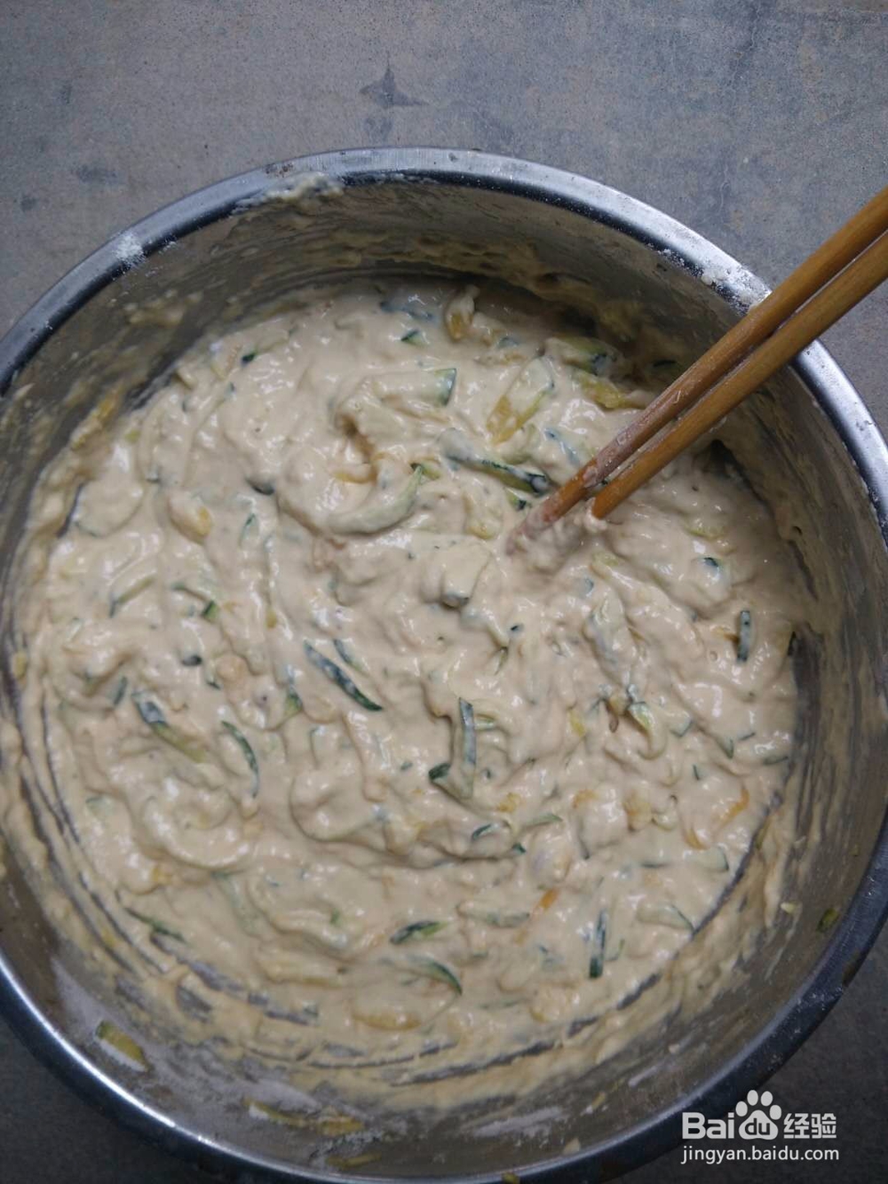 如何制作南瓜饼怎么做小孩做喜欢吃的煎饼好吃