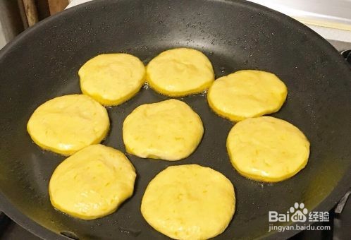 做饼之南瓜糯米芝士饼家常做法教程