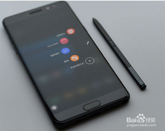 三星旗舰机皇Galaxy Note7国行版开箱分享