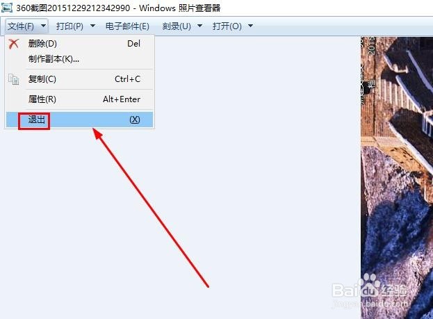 如何进行图片的翻转旋转一定的角度