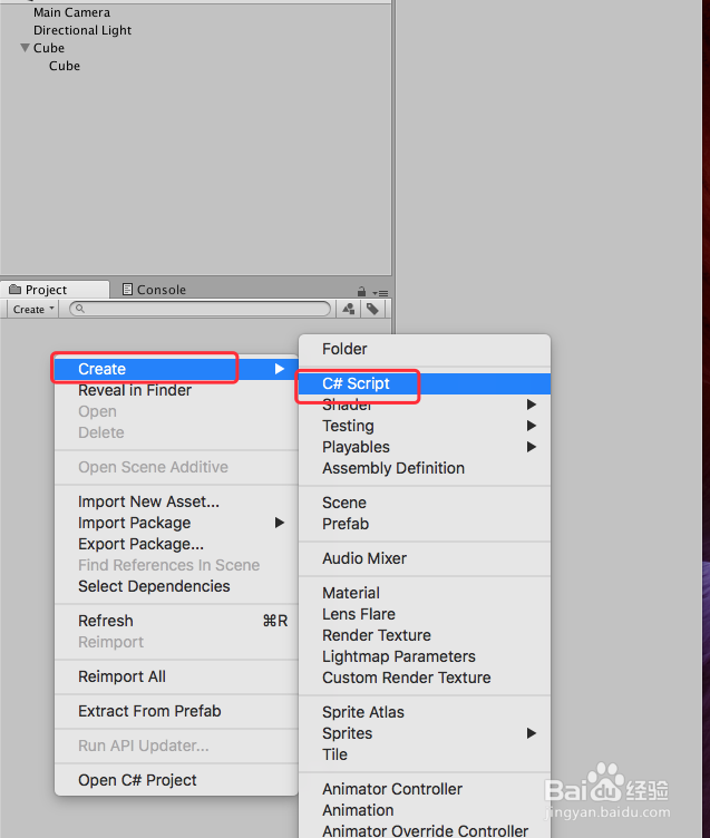 Unity 教程之 Vector3.forward和Transform区别
