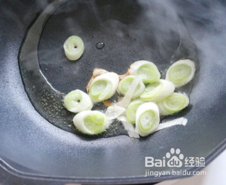 鲍鱼辣酱烩萝卜的做法