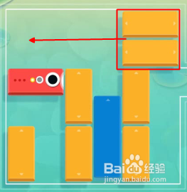 浅塘游戏攻略【11】—第11关怎么过