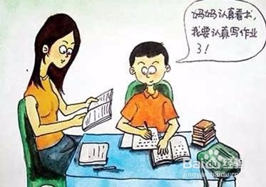 怎么正确的陪孩子写作业