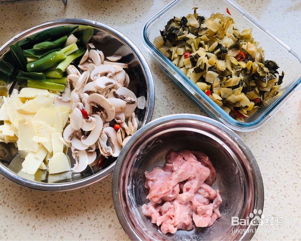 孩子爱吃的冬笋蘑菇