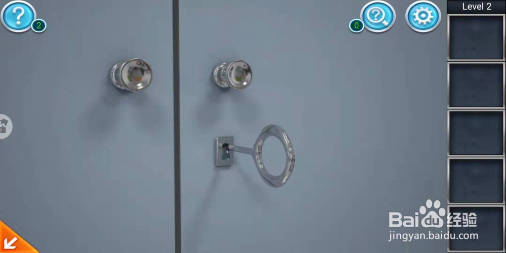 密室逃脱三逃出办公室攻略第二关