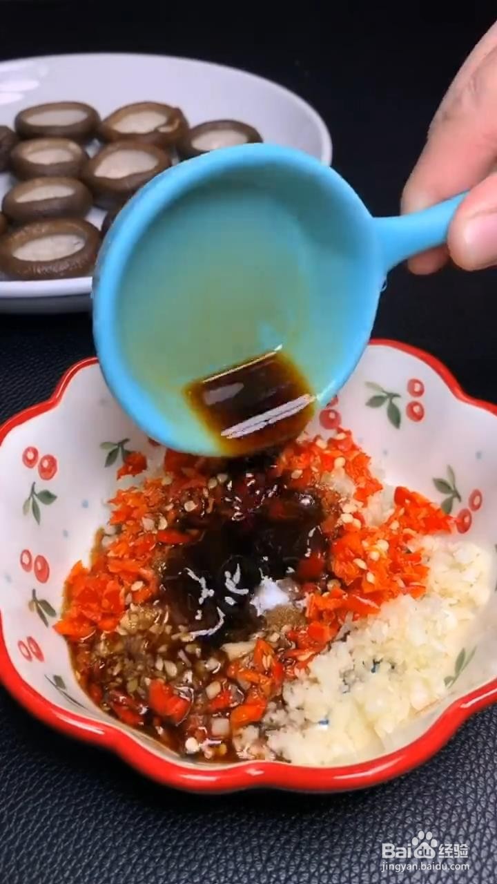 如何做比肉还好吃的香菇?