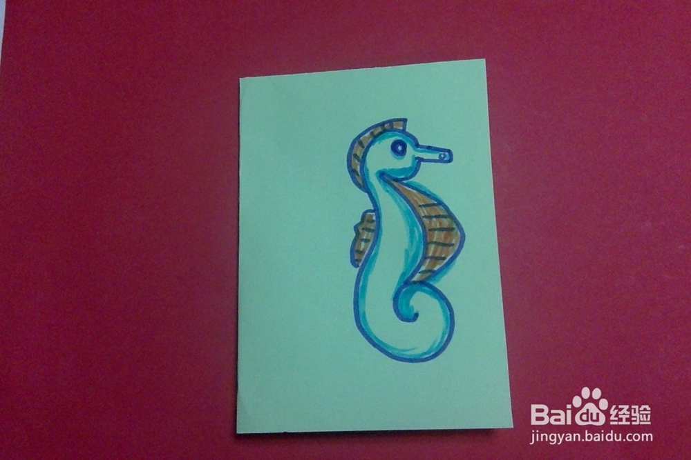 <b>简笔画怎样画小海马的画法手工剪纸儿童学画动物</b>