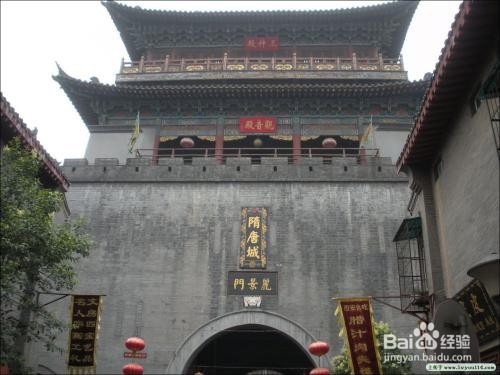 京门的旅游攻略