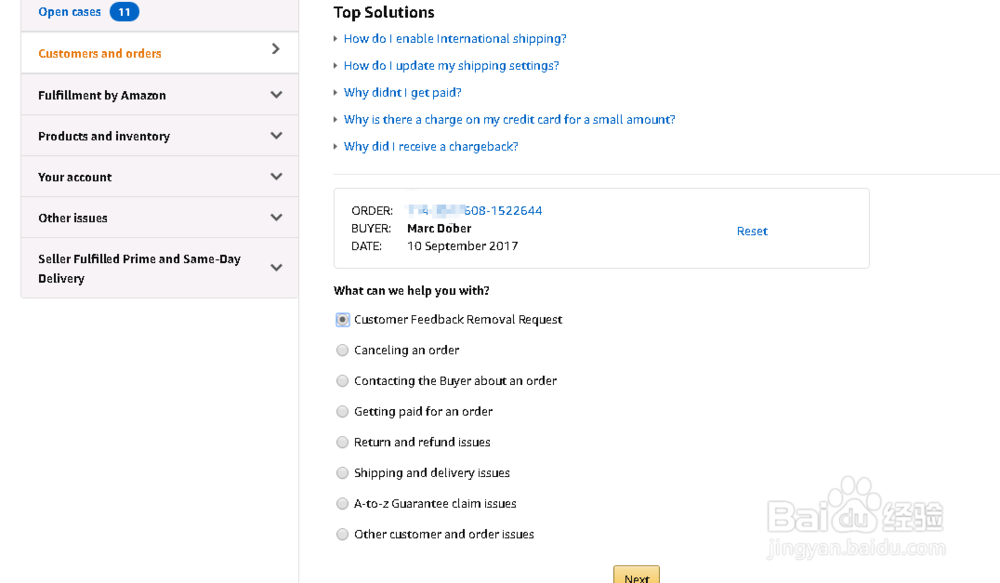 外贸美国亚马逊如何删除客户留的差评feedback?