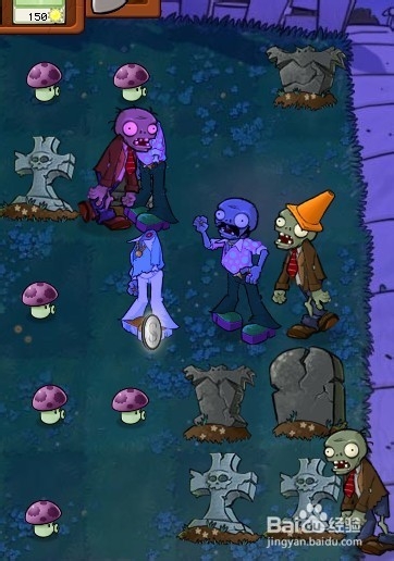 植物大战僵尸快速通关游戏攻略：[25]2-8.1