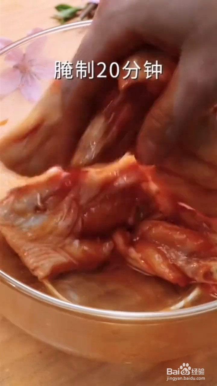 如何制作好吃的炸鸡翅