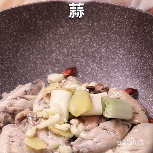 怎么做好吃的糖醋鸡翅