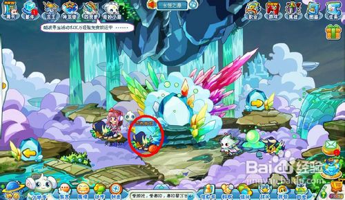 奥拉星中如何抓取变色角龙?