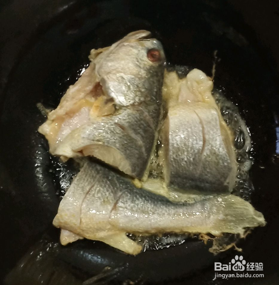 红烧汤汁黄花鱼的做法