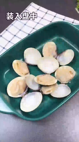 怎样做蛤蜊蒸蛋