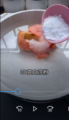 如何做蜜桃果冻？