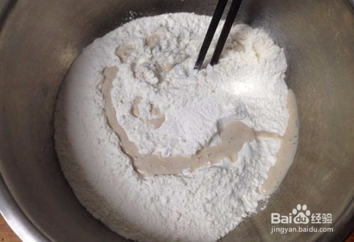 椒盐火腿葱香卷怎么做好吃？家常教程