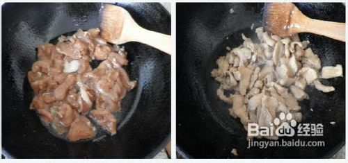 香菇滑鸡家常做法