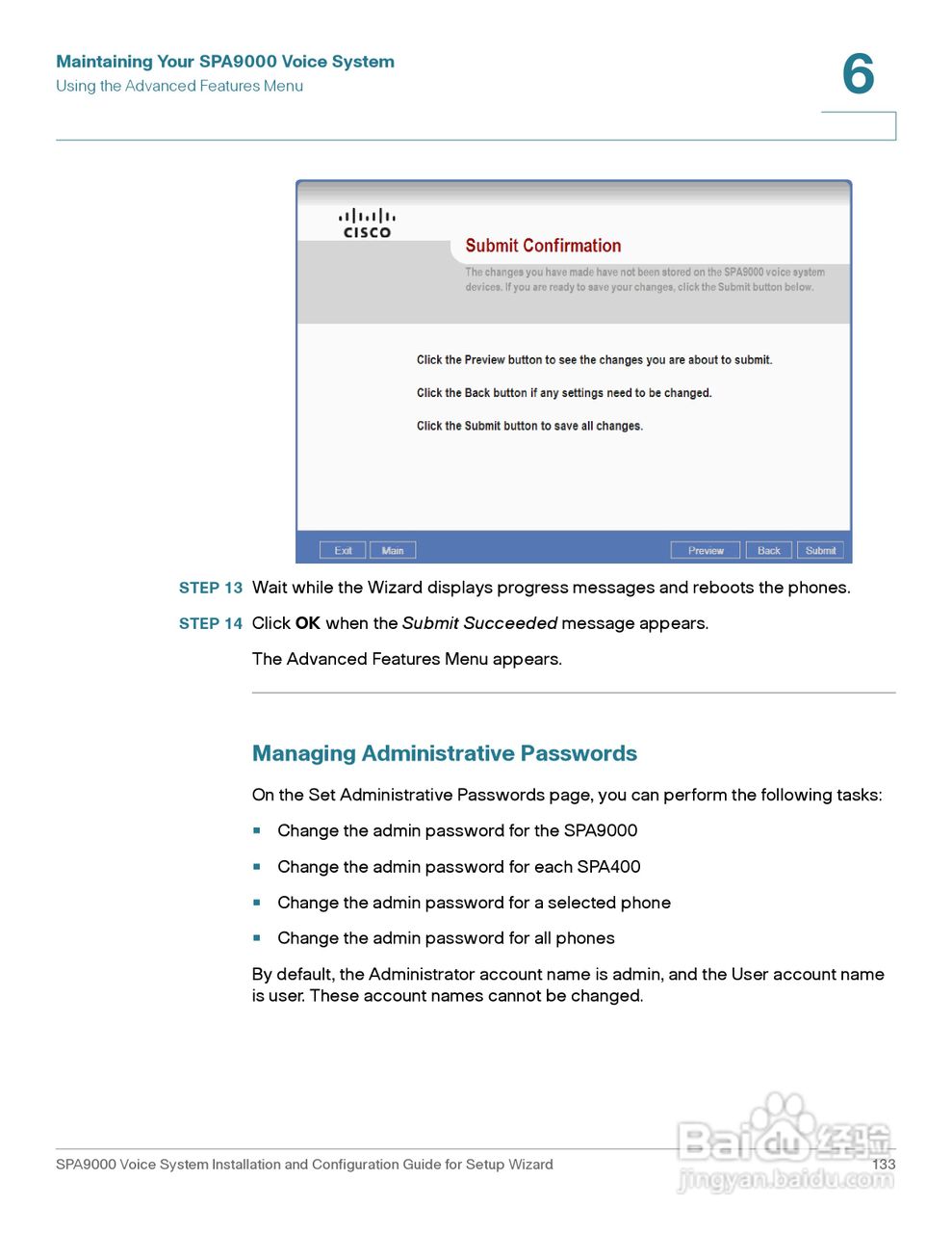 思科交换机SPA9000型使用说明书:[14]