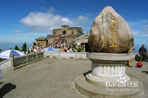 长沙周边一日游全攻略