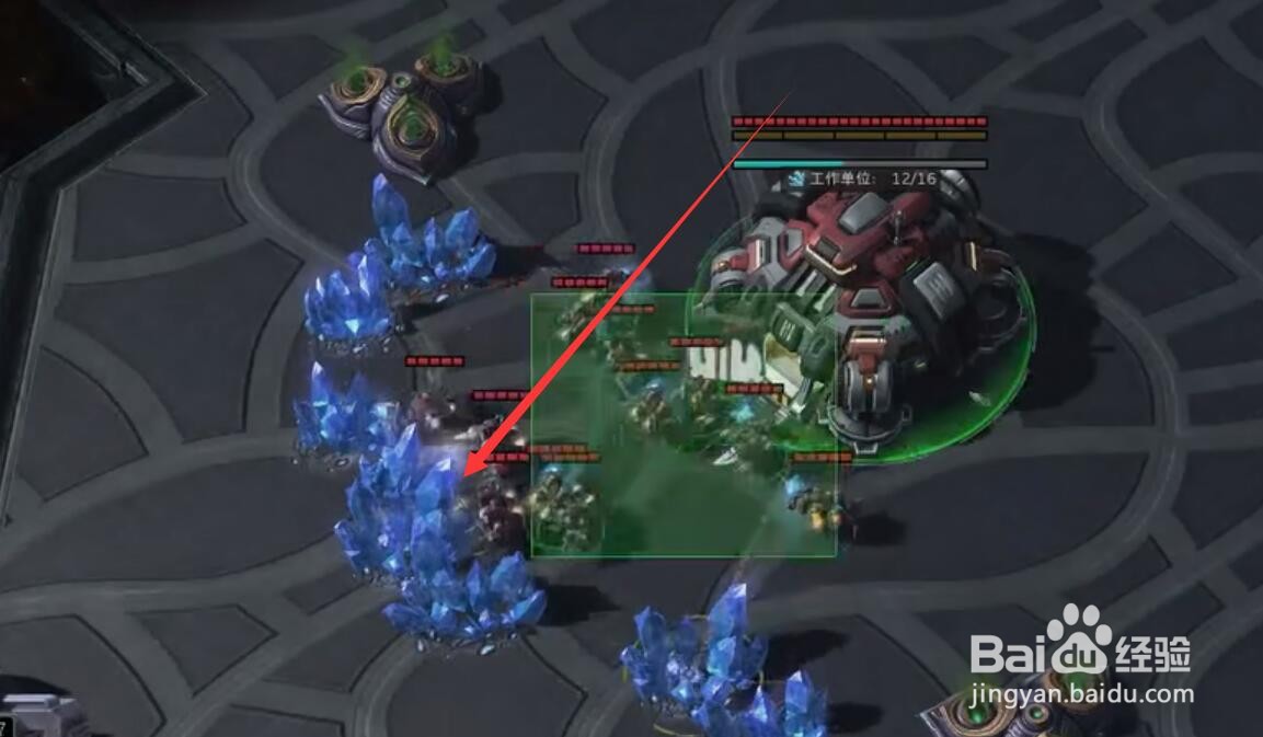 星际争霸1.08密码秘籍大全