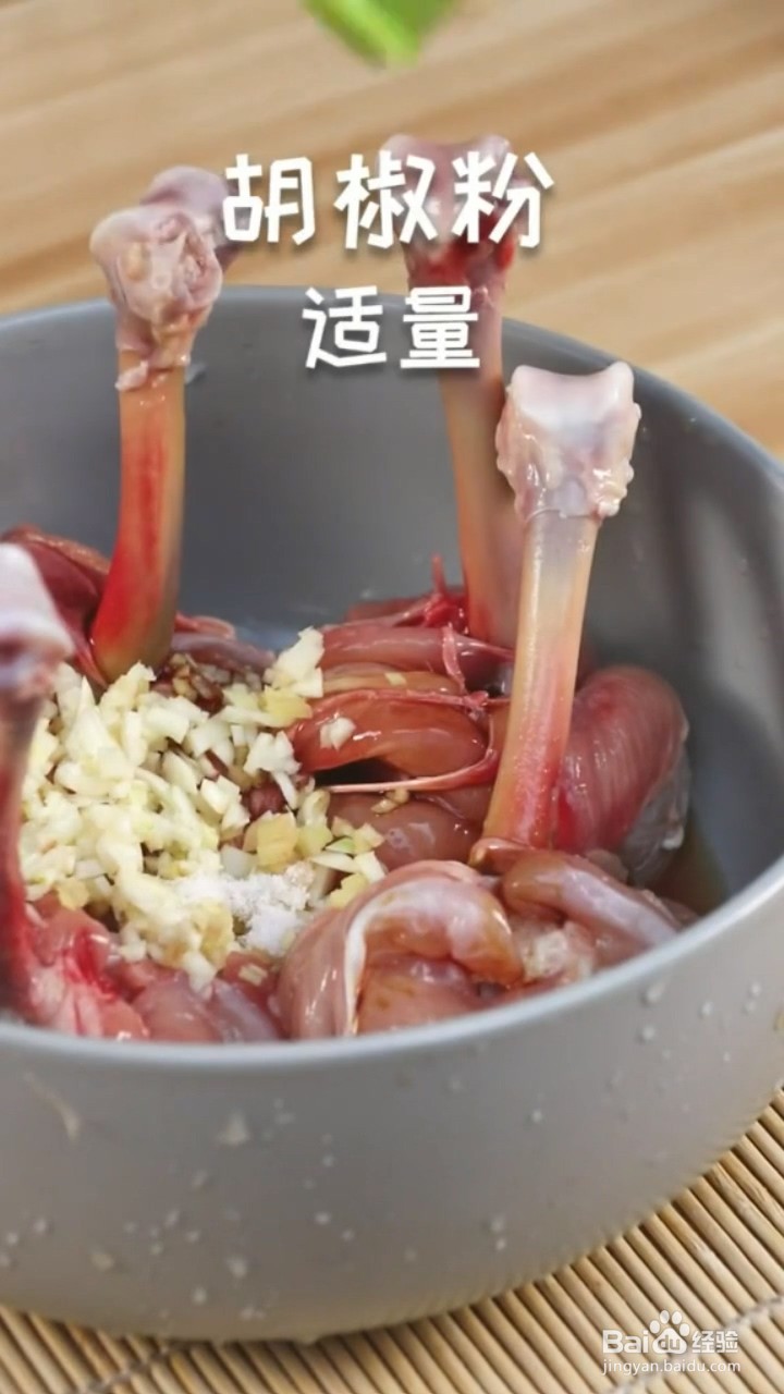 如何制作炸鸡腿