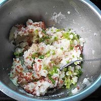 如何制作土豆丸子