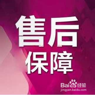 如何选择合适的墙面漆？