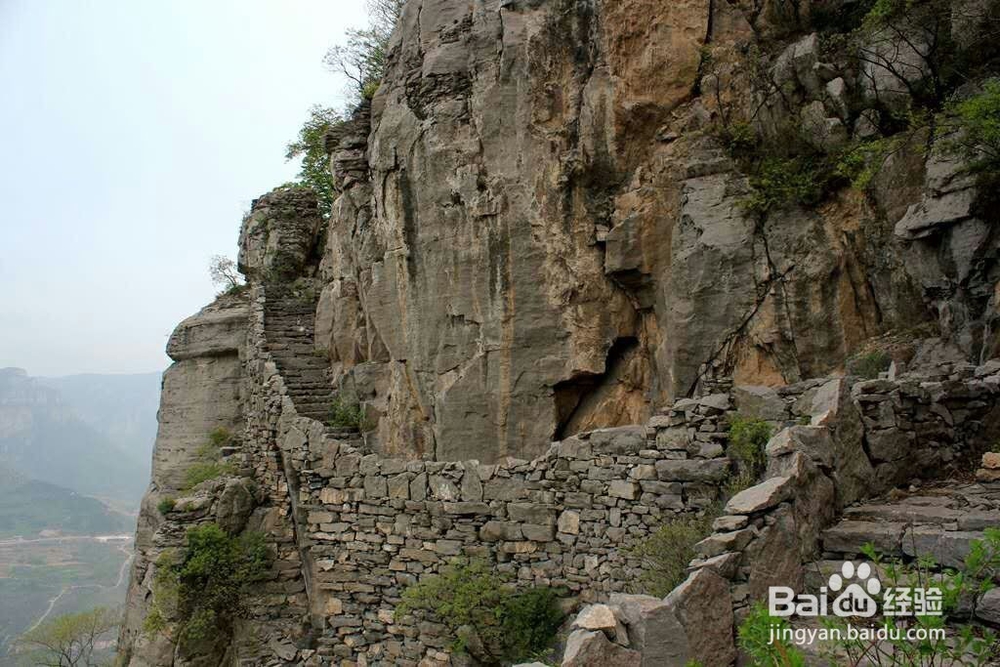 南太行驴行两日游