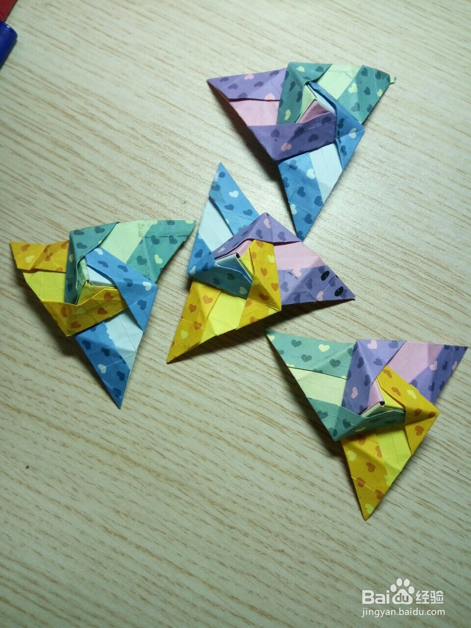 复杂24面体组合折纸教程