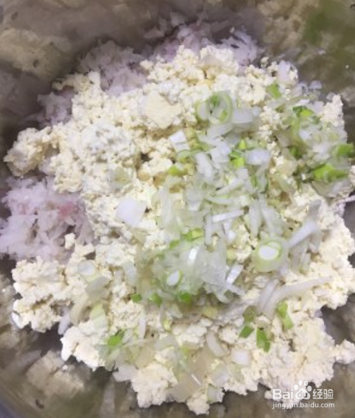 如何制作萝卜丸子