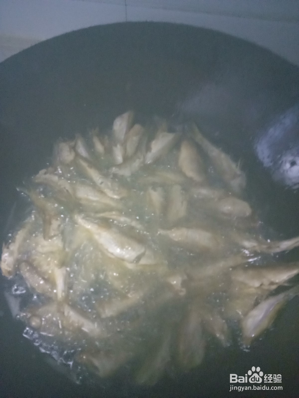 酸甜酥香小鱼
