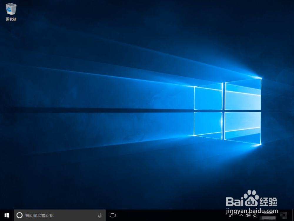winpe怎么电脑重装系统win10？U盘winpe装系统